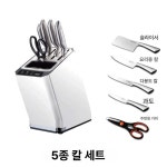 옥분물산 | 살균수저통 자외선 UV수저통 살균 수저기 업소용 칼
