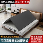 오엘엔알 | 선반상판 2단 알루미늄 수납장 철제 방수