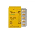 (유)팜뉴트리션 | 팜크로스 YDY뉴트리션 파이토 레드큐민 600mg x 60정