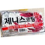 성진장갑 성진나이스 반코팅 작업용 면장갑