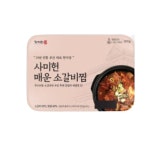 주식회사 갈비구판장 | 갈비구판장 사미헌 매운 소갈비찜 820g