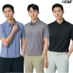 르까프 르까프 남성 냉감 반팔카라티셔츠 골프장 라운딩 시원한소재 95
