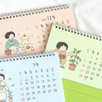 2026 일상 탁상 달력 25년 10월-26년