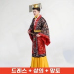 마이스토어 마이스토어 이순신 갑옷 일본 왜군 공연 군인 장군 전쟁 의상