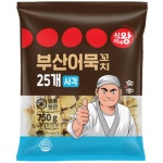 대영식품㈜서울지점 - 290 | 서울식품 식자재왕 꼬치어묵 사각 750g