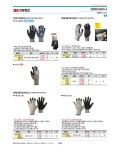 3M 안전장갑 베임 절단 방지장갑 553 E S 10조
