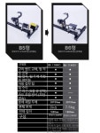 당구 큐대 연마기 선반 클럽 큐팁 큣대 단일 항목