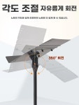 와이드 보면대 휴대용 브래킷 스탠드 악보 튼튼한 접이식