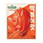 태림에프웰 더건강한 소스 닭가슴살 떡볶이맛