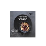 오트리푸드빌리지 OTREE 하루견과 넛츠담은 20g