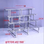 화분 진열대 304 철제 벤치 선반 거치대 식물 스텐 3단