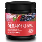 조은약초 유기농 아로니아 동결건조 분말 100g
