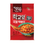 동원홈푸드학교누리생활관식당 | 동원홈푸드 동원 떡볶이의신 학교앞 국물떡볶이