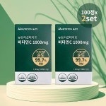 (주)뉴트리션메이트 | 뉴트리션메이트 비타민C 1000mg 200정
