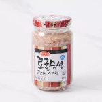 토굴새우젓광천영어조합제아리랑토굴새우젓 | 한성기업 한성기업 토굴숙성 광천 새우젓 250g