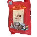 마이하노이 소고기 쌀국수 1.8kg