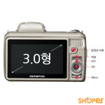 올림푸스 올림푸스 SP-810UZ