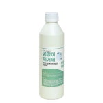 바이오드림 바이오드림 곰팡이제거제 500ml