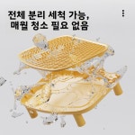 고양이 화장실 매트 높이가 모래 흩날림 방지 가장자리 이중 레이어 제어 플랫폼 발바닥 패드