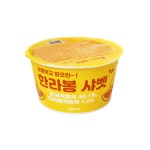 어뉴마트 | GNC 아이스팩토리 한라봉 샤베트 240ml