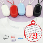 퍼니맨 의류스탬프 SS22 원형
