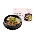 주식회사 갈비구판장 | 갈비구판장 사미헌 버섯 뚝배기 불고기 250g