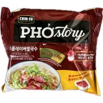마산 친수 PHO STORY 비프플레이버쌀국수 포스토리 쌀국수 라면 베트남쌀국 소고기쌀국수 5개 67g