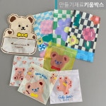 튤립꽃 곰돌이 지퍼팩 봉투