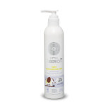 리틀시베리카 모이스춰 밀크 로션 250ml