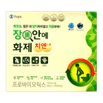 유유제약 장안에화제 치앤유 450mg x 120캡슐