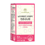 뷰티앤뉴(Beauty & Nutri) | 뉴트리메이드 브링뷰티 가르시니아 800mg x 120정