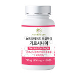뷰티앤뉴(Beauty & Nutri) | 뉴트리메이드 브링뷰티 가르시니아 800mg x 120정