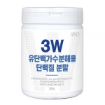 박실유황오리건강원 | 경성건강원 3W 유단백가수분해물 단백질 분말 280g