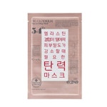 인셀덤 이반 스타일 | 닥터글로덤 타임 투 리프트업 마스크 25ml