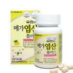 케이플러스메디카 | 유한메디카 메가엽산플러스 600mg x 90정