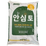 농업회사법인(주)장토 | 태흥 안심토 프리미엄 완숙 유기질 퇴비