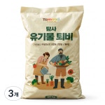 농업회사법인(주)심청유기질비료 | 탐사 탐사 풍부한 유기물 퇴비