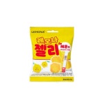 에스디올푸드 | 에스디푸드 레모나 젤리 레몬맛