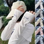 소담셀렉트 | 등산 주름 여성 외출 드라이브 여름용 쿨토시