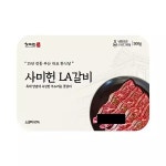 주식회사 갈비구판장 | 갈비구판장 사미헌 LA갈비 양념 소갈비 500g