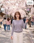 올앤선드리세이브대전 | 올앤선드리 세이브존06 베이직라운드가디건 s483337