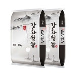 참푸드시스템 중대부고점 | 햇살푸드시스템 참좋은 강릉쌀 20kg