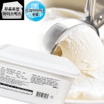 제이케이타이푸드앤카페 | 제이케이푸드 요거트 샤베트 5L 드라이 업소용 카페 디저트