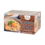 백제카마스타 | 백제 가마타마 우동