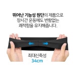 몽헤어능포점 | 몽블랙 스포츠 헤어밴드 ST5