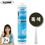 탑씰 Neutral-X 일반용 실리콘 실란트 노즐포함 3개
