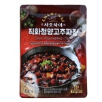 월잠리고추짜장 | 차오차이 직화 청양고추 짜장