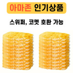 더스터 360 먼지털이 리필
