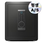 출장열쇠,서울금고도장열쇠,영재키센터 | 센테르 디지털금고