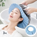 로로랜디 성인 샴푸캡